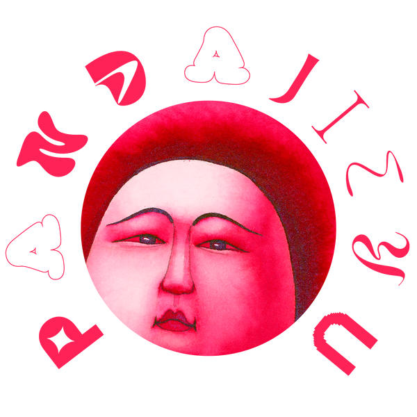 PandaJieyu