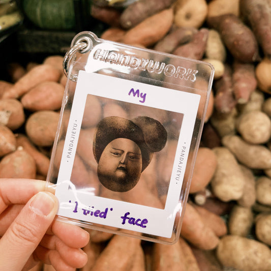 Pocket Friend NO.1 – The Ocean Drifter