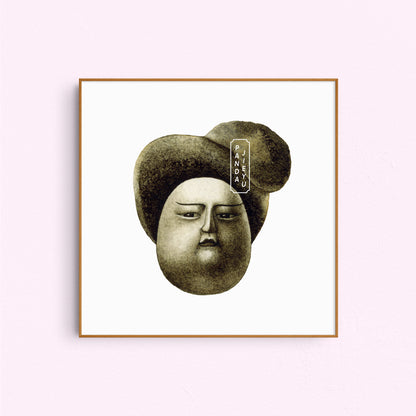 NO.1 The Ocean Drifter – Archival Fine Art Print (8x8")