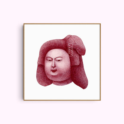 NO.13 The Dreamer – Archival Fine Art Print (8x8")