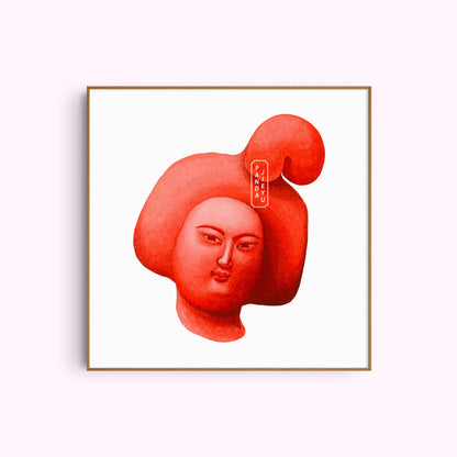 NO.15 The Old Friend – Archival Fine Art Print (8x8")