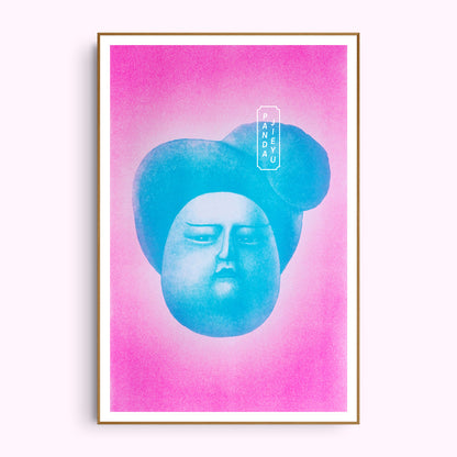 2-color Risograph print (11x17") – The Ocean Drifter