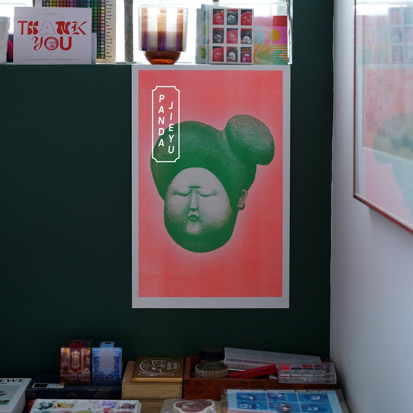 2-color Risograph print (11x17") – The Desert Explorer