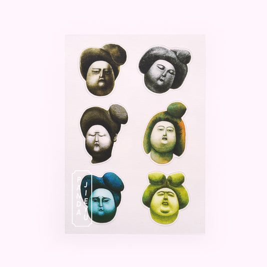Sticker Sheet (6x8") – Green Tang Dynasty Friends