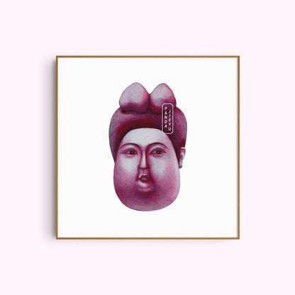 NO.19 The Firework – Archival Fine Art Print (8x8")